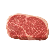 Rinderschulter/Nacken ohne Knochen (Schmorbraten)